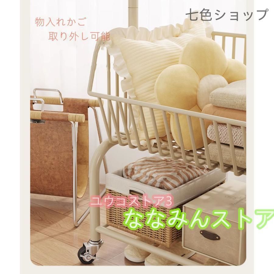 ワードローブ