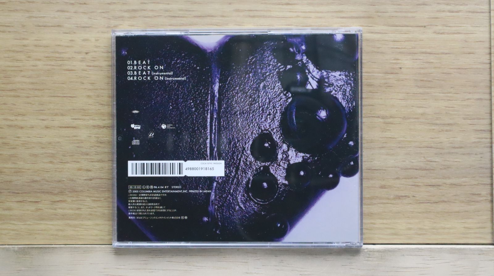 木村カエラ　CD 非売品 国内盤CD☆木村カエラ/Kaela Kimura□ BEAT 【COCA15795