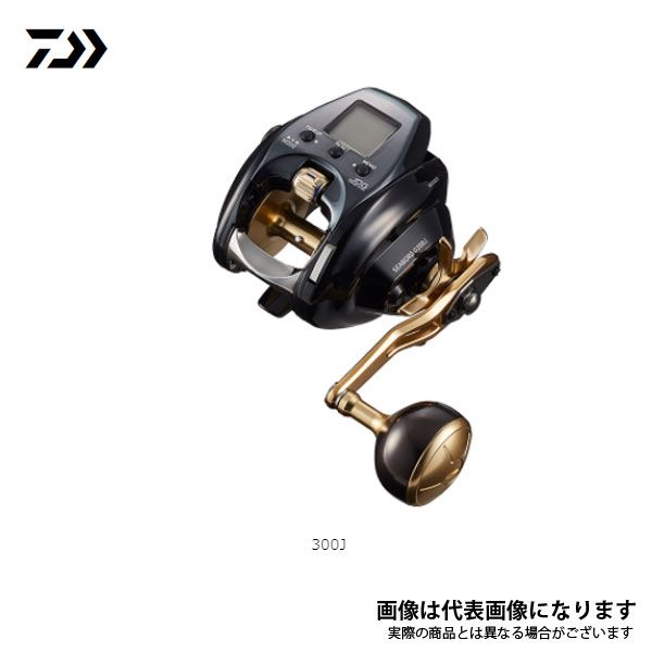 シーボーグLTD300J（右巻） 新品】ダイワ シーボーグ 300J 右巻き