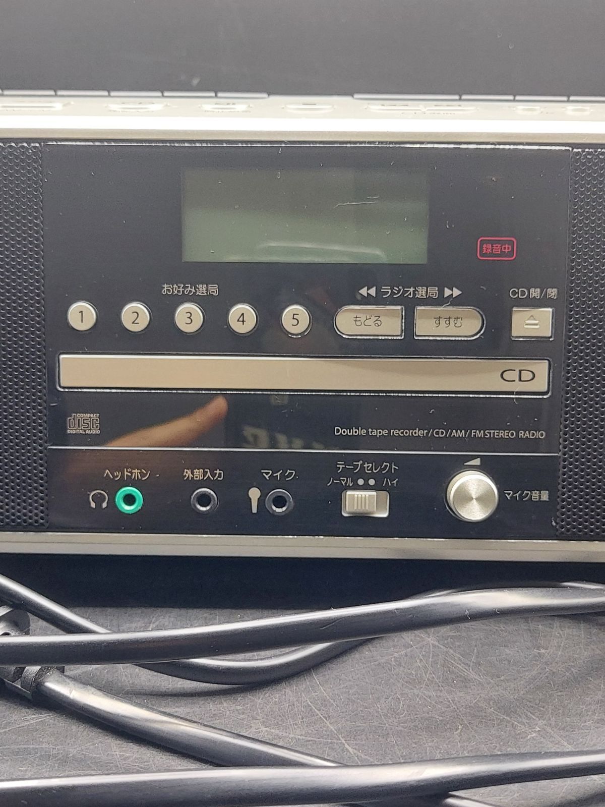 【匿名発送】東芝　CD ラジオカセットレコーダー TY-CDW99 TY-CDW99 | CDラジカセ | 東芝ライフスタイル株式会社 | CD