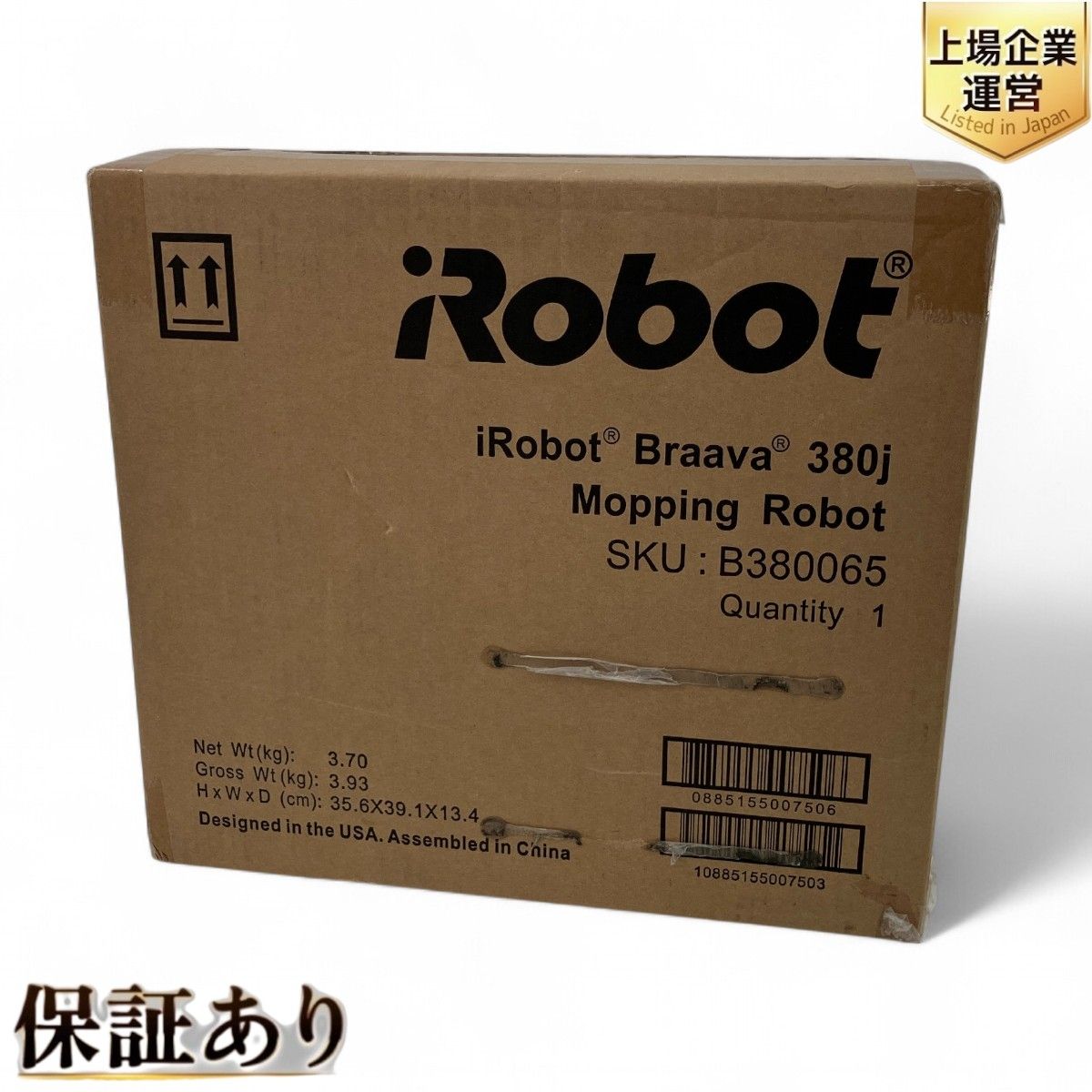 iRobot B380065 380j Braava 床拭きロボット 掃除機 ブラーバ アイロボット Z9983729