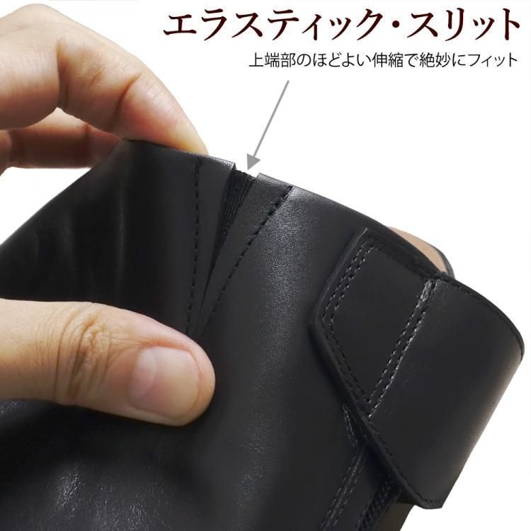 本革レザー ロングブーツ