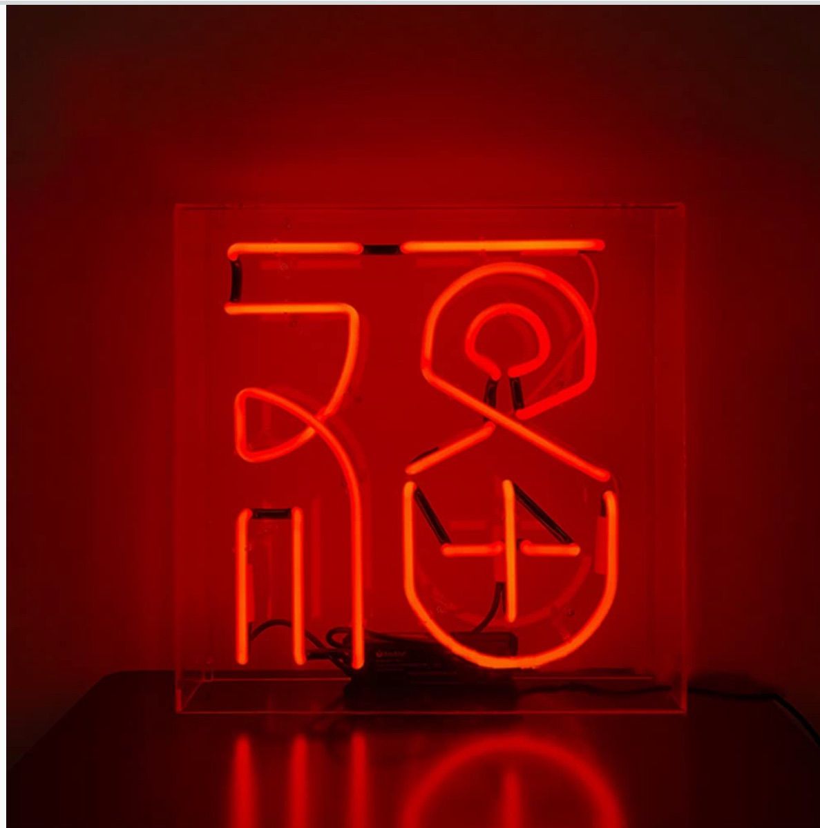 オーダー ネオンサイン 福文字 中華デザイン 赤ネオンライト 看板 LED ボックス型 オリジナル