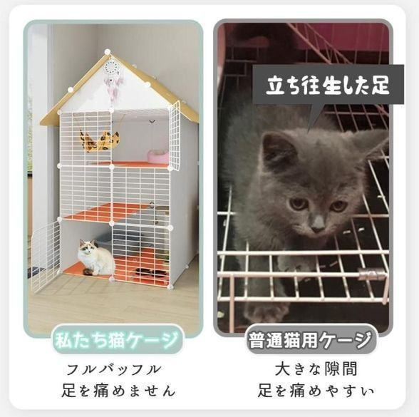  猫ケージ 大型 折りたたみ キャットケージ ドア付き ワイド扉 ペットケージ 小動物ケージ 多頭飼い 猫 ケージ 猫ゲージ ネコドア キャット その他 猫用品