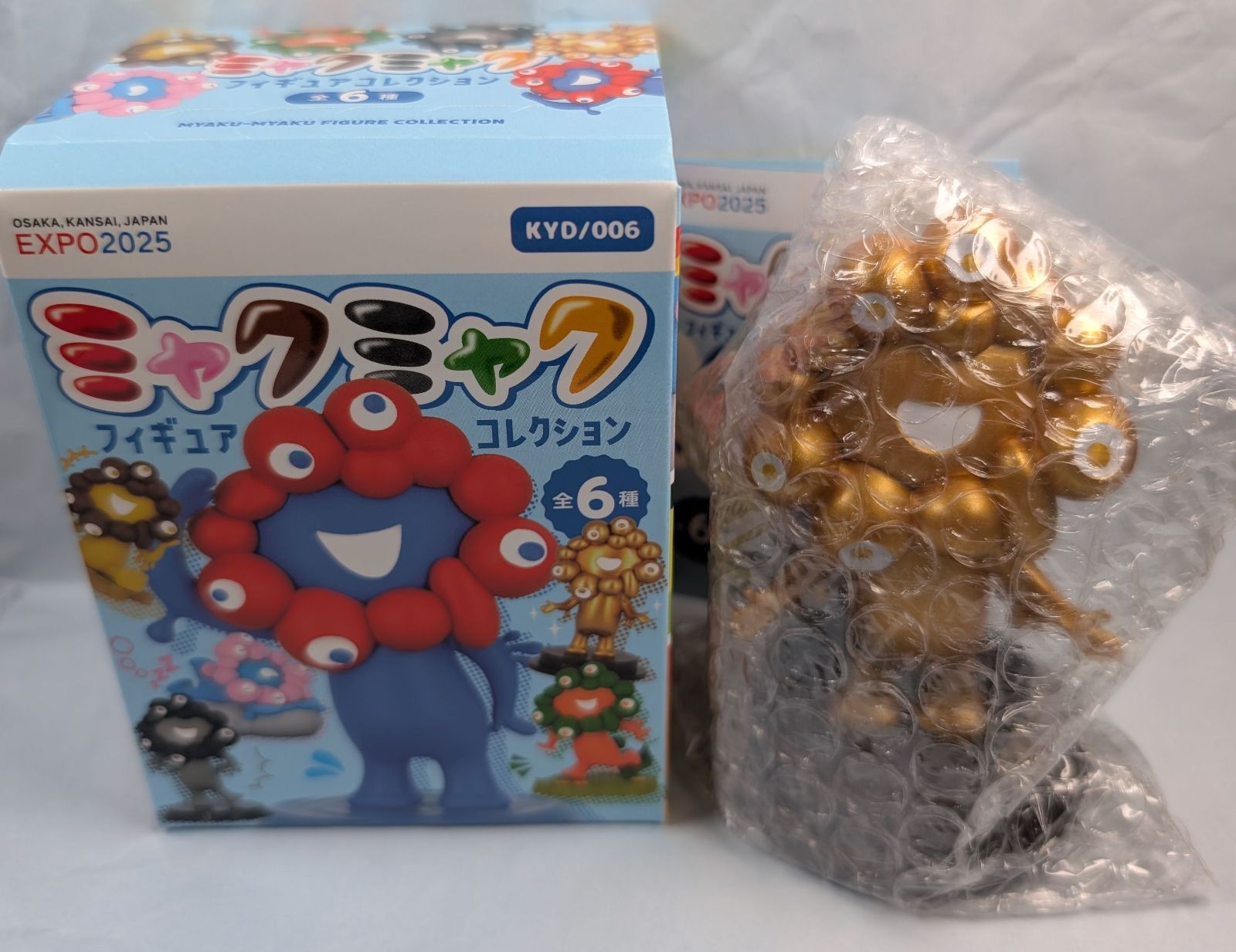 【匿名配送】★関西万博会場限定★ミャクミャク　フィギュアコレクション　海洋堂 大阪万博 海洋堂 ミャクミャク フィギュアコレクション 3種類