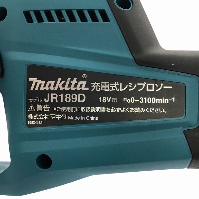マキタ 18V