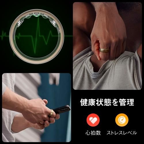 サイズ