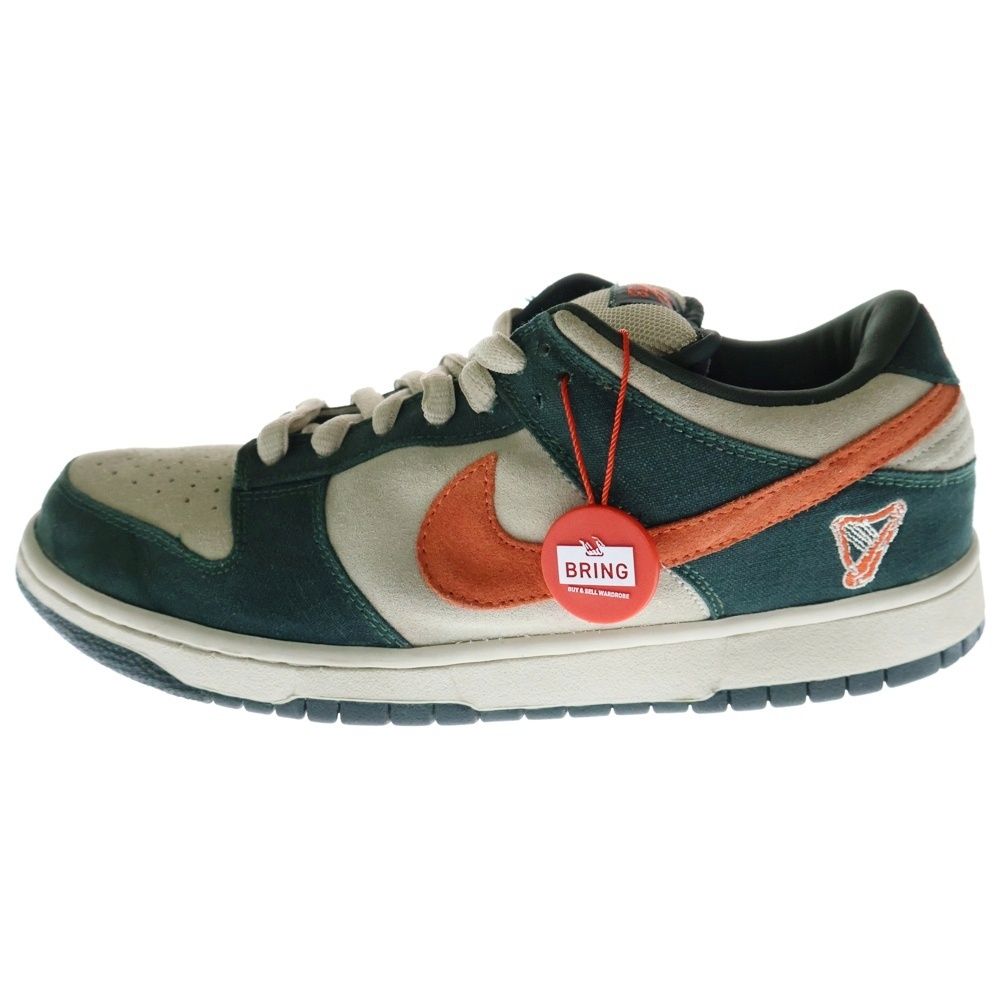 NIKE SB ナイキエスビー DUNK LOW EIRE ダンクロー エール ローカットスニーカー 304292-185 US9.5|27.5cm グリーン