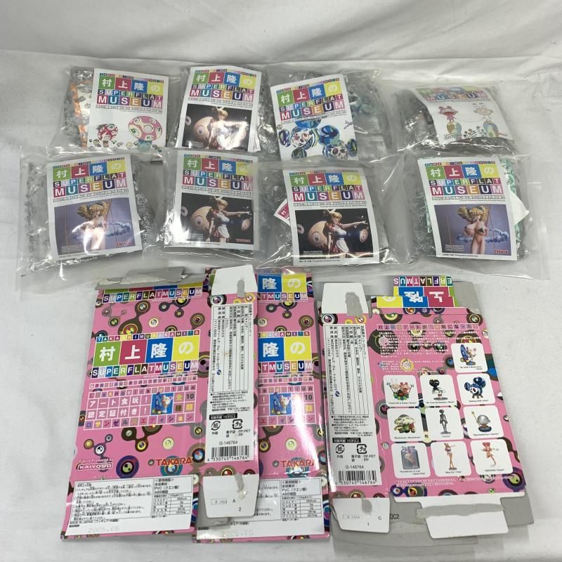 現状品 村上隆のSUPER FRATMUSEUM 8種ｾｯﾄ 91