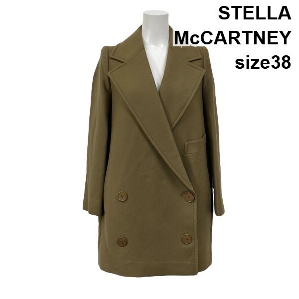 ◆ ステラマッカートニー STELLA McCARTNEY ダブルブレストコート チェスターコート 長袖 カーキ キャメル 38 M 9号 レディース S5W090