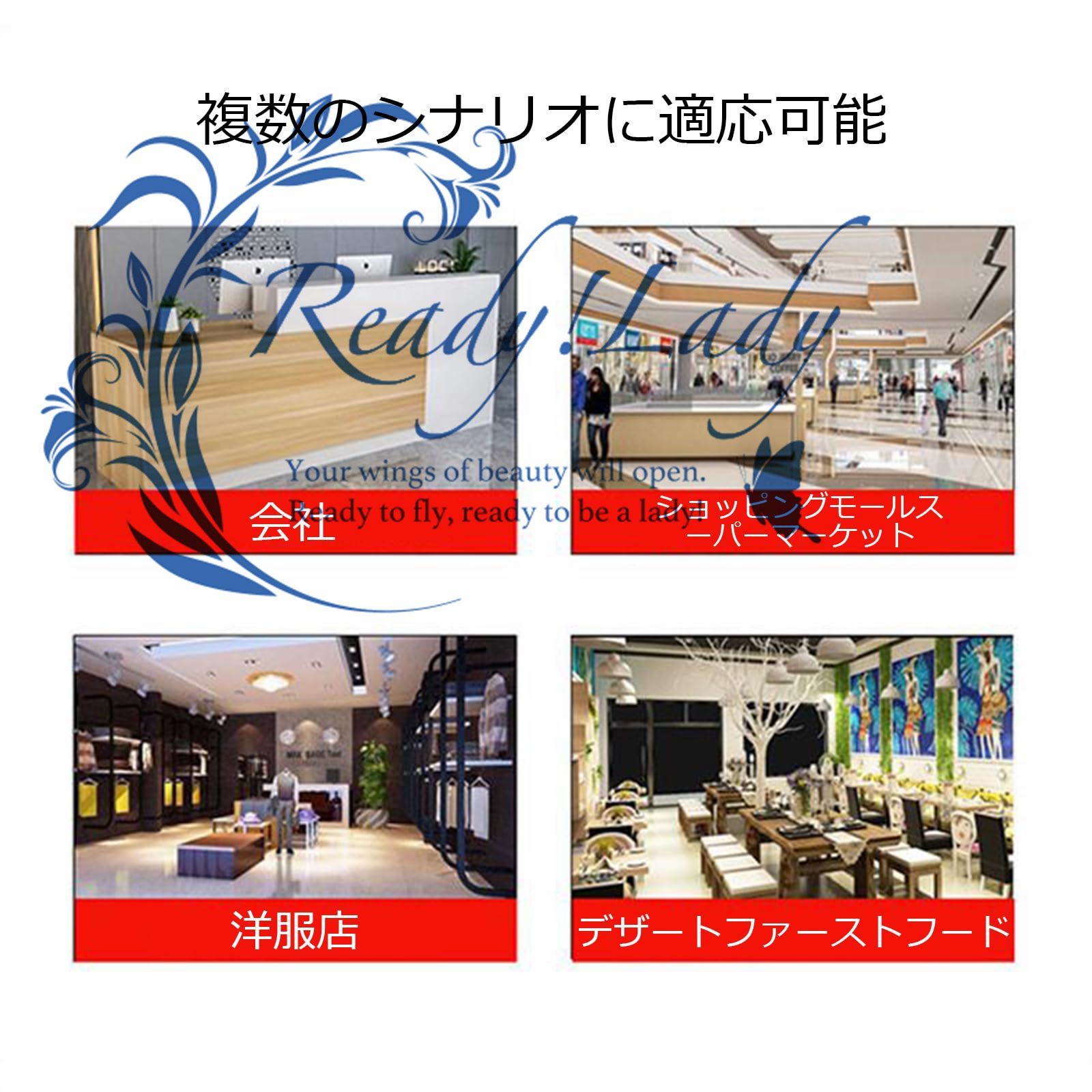 シンプルレジ