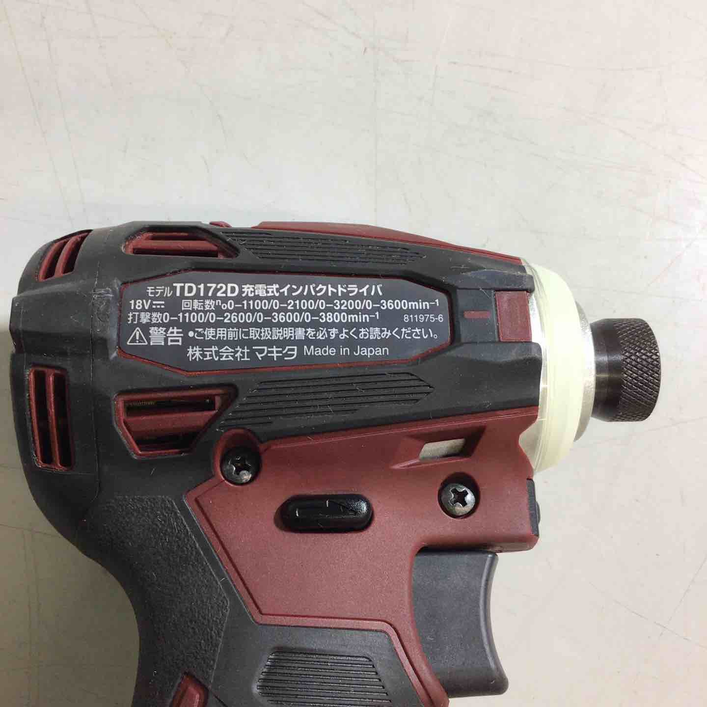 makita