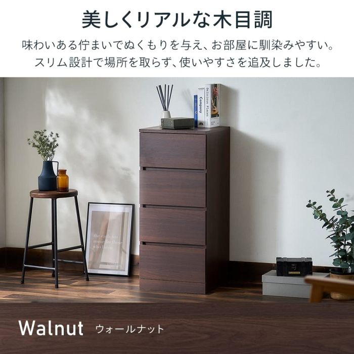 シンプル