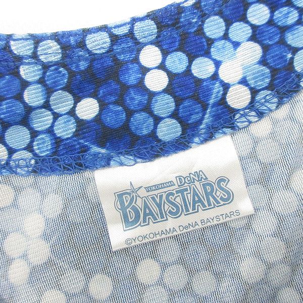 横浜ベイスターズ　レプリカ　ユニフォーム #7 横浜ベイスターズ レプリカ ユニフォーム #7 横浜DeNA