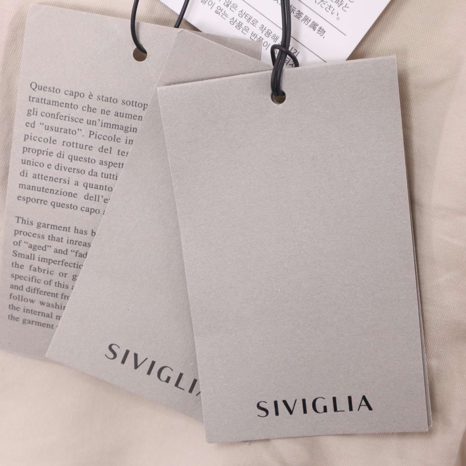 【半額以下 新品 タグ付 イタリア製】SIVIGLIA WHITE  パンツ 半額以下 新品 タグ付 イタリア製】SIVIGLIA WHITE パンツ