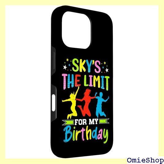 トランポリン愛好家 誕生日パーティー ジャンプ お祝い キッズ スマホケース iPhone 16 Pro 用 4038