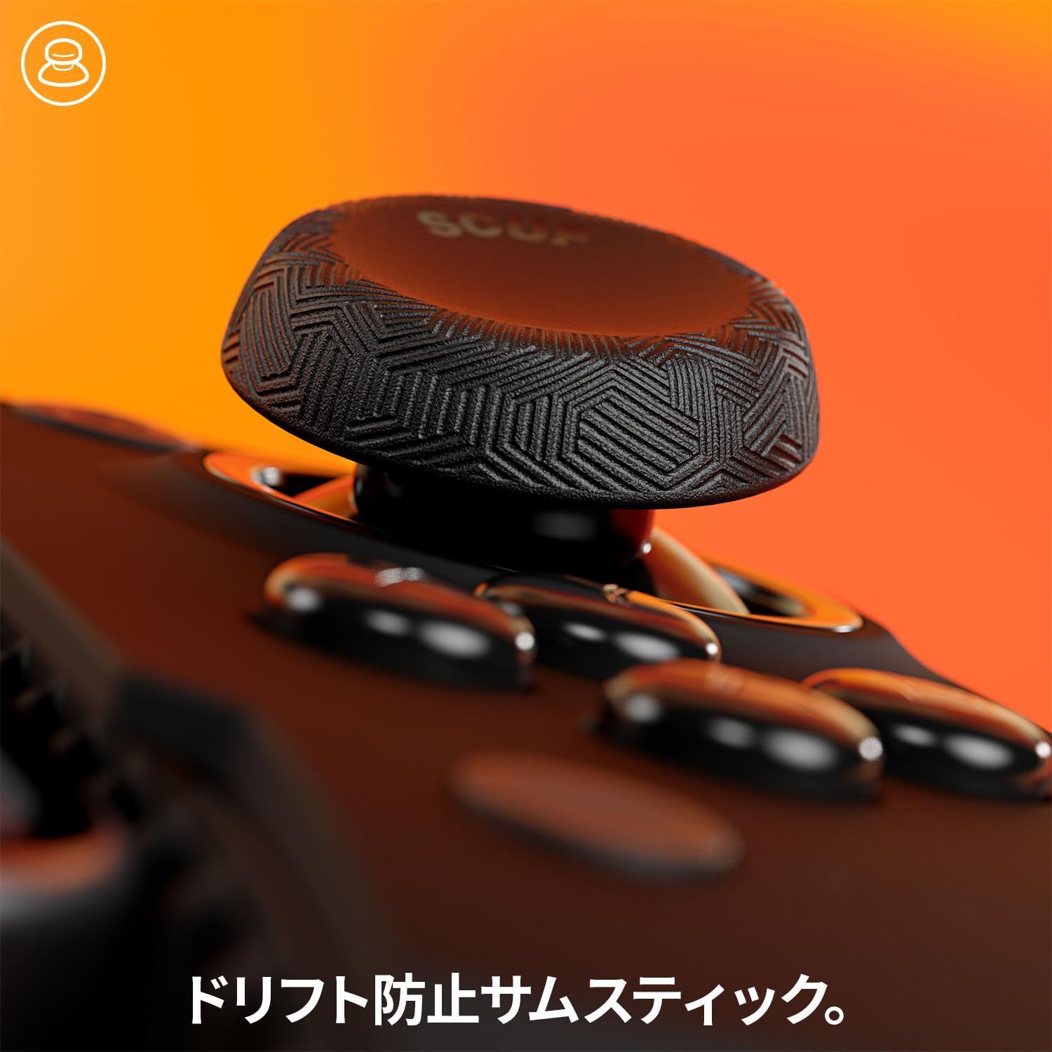 モバイル用無線ゲームコントローラー スマホコントローラー
