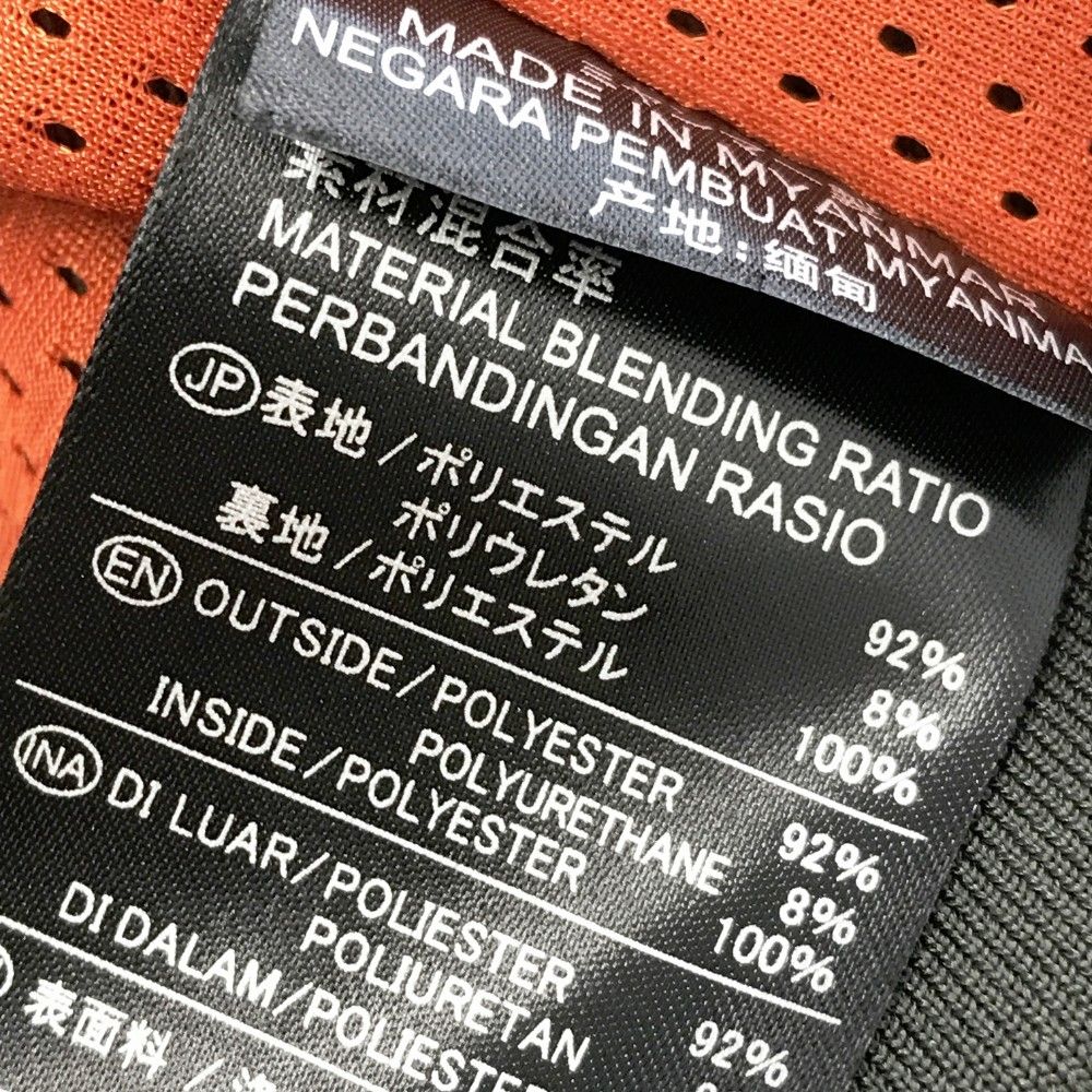 クイックドライフライトジャケット グレー系