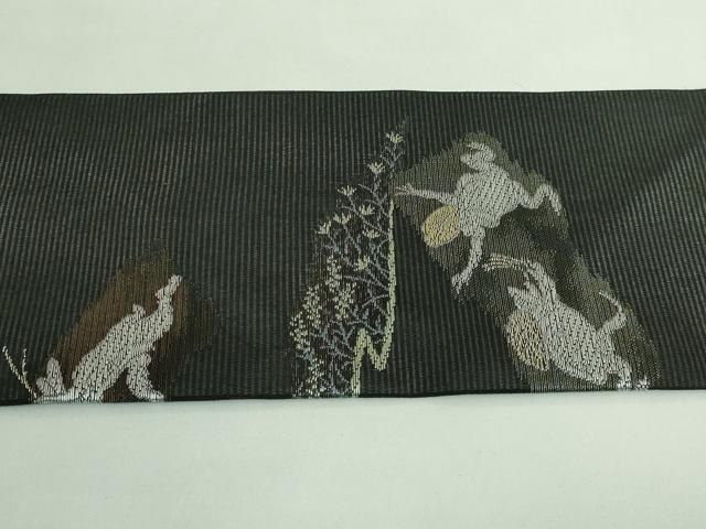 九寸名古屋帯 鳥獣戯画