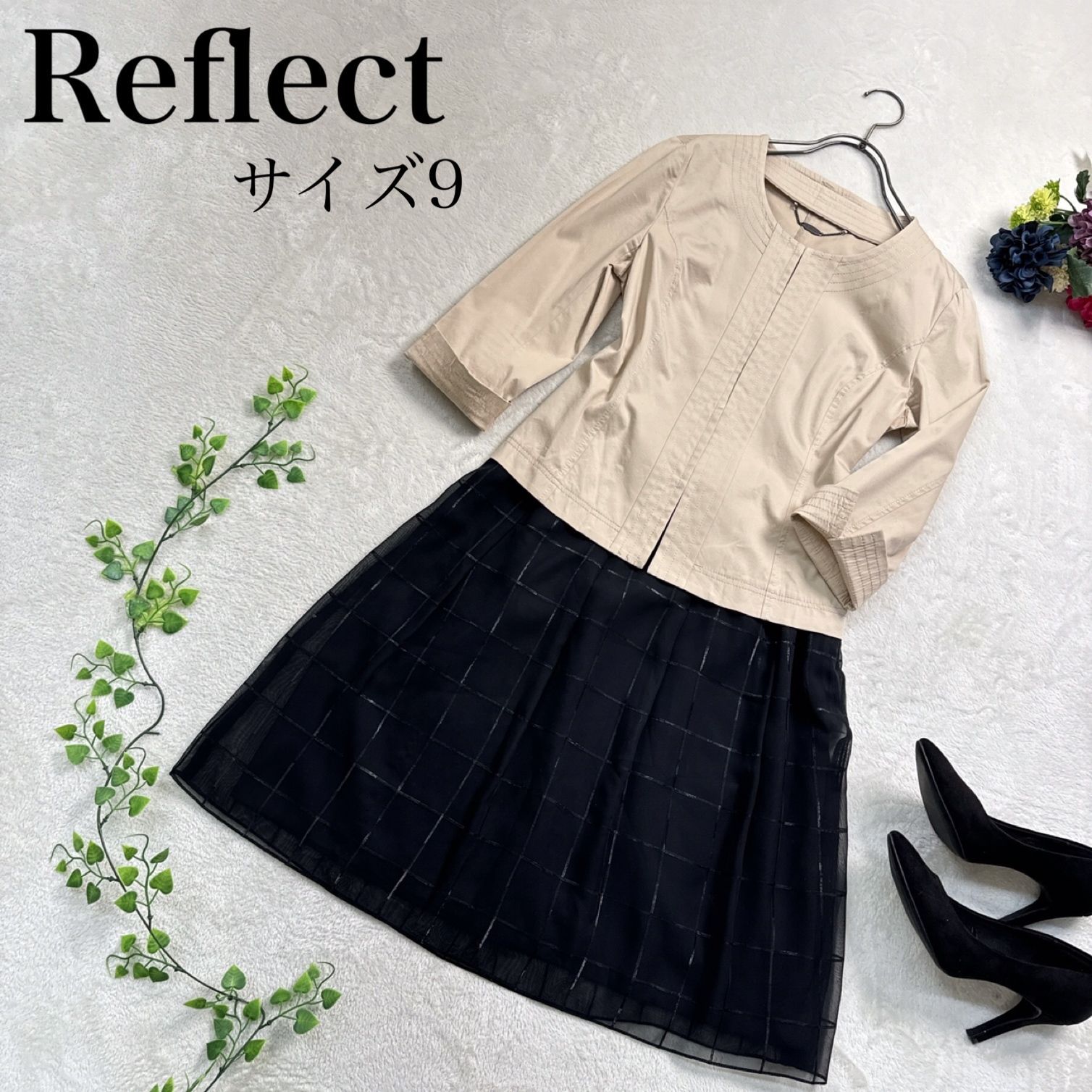 美品】リフレクト (Reflect)コーディネートセットアップ ノーカラー