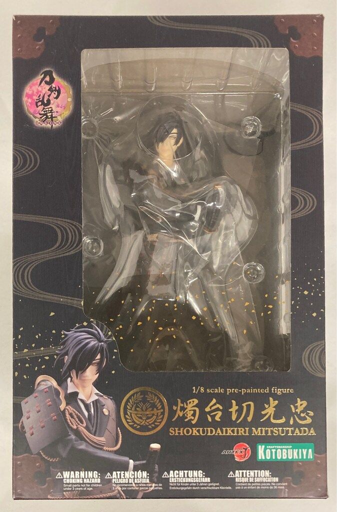 刀剣乱舞 燭台切光忠 1/8 フィギュア 刀剣乱舞 燭台切光忠 1/8 フィギュア