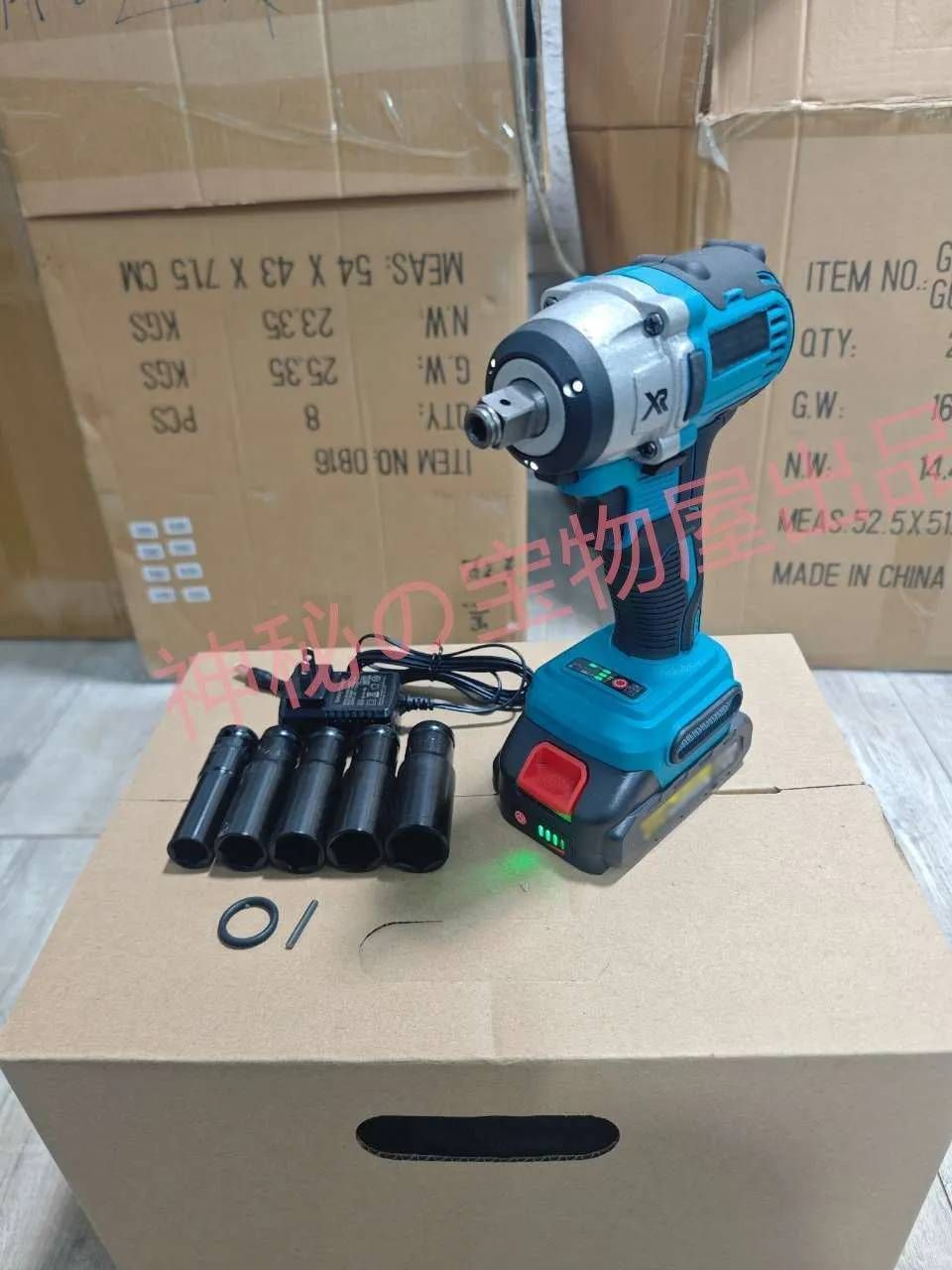 電動 インパクトレンチ 520 N.m 21 V 最大トルク N.mタイヤ交換 マキタ 18 バッテリー対応 充電式インパクトレンチ バッテリー付き ブラシレスレンチ 無段変速 正逆転両用