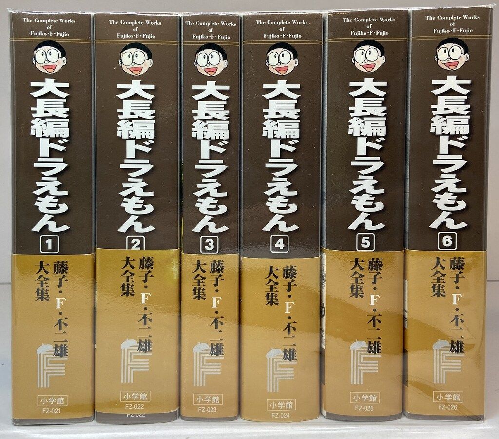 BETTERMAN ベターマン 全13巻 収納BOX付き！ 購入 盤 -blu-ray