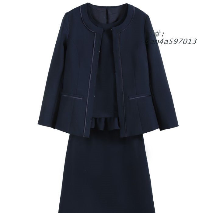 レディーススーツ3点上下セット 母親 入園 入学 式 卒業 服装 セレモニー 女性 フォーマル卒園式 謝恩会 結婚式 七五三 am4a597013