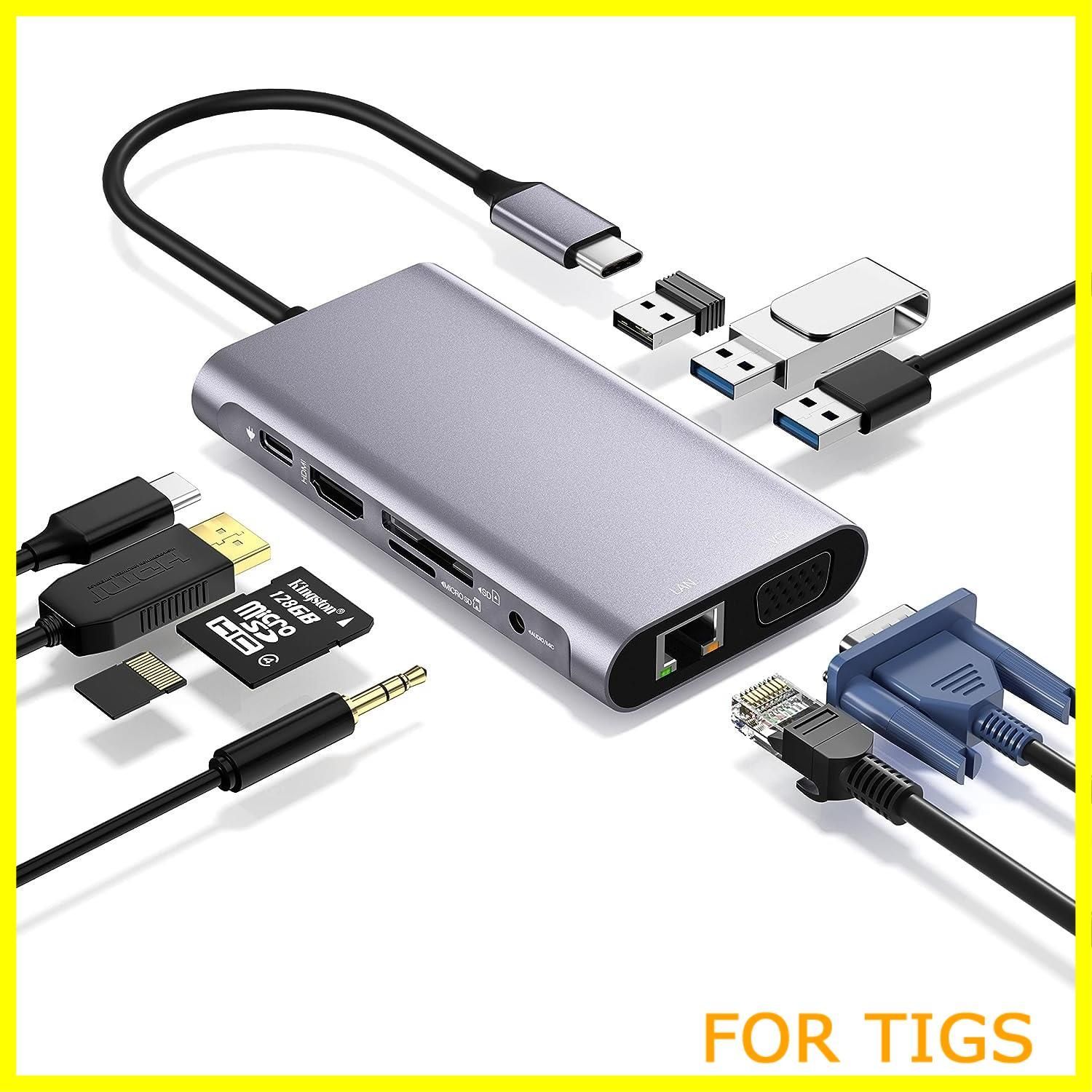【新着商品】【2023高機能版】USB C ハブ 10-in-1 トリプルディスプレイ Type C ドッキングステーション 変換アダプタ【4K HDMI出力ポート / 1080P VGAポート/ PD 100W 急速充電ポート / 1Gbps イーサネット