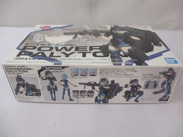 未組立 プラモデル 30 MS SIS Ac 65 n パワラリー パリトン グラーヴェフォーム