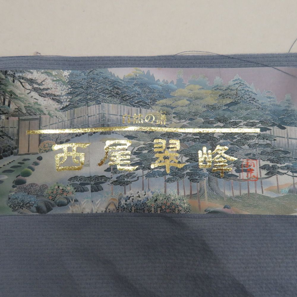 夏着物 色無地 絽 伊と幸 バチ衿 正絹 ブルーグレー 一つ紋 蔦紋 夏用