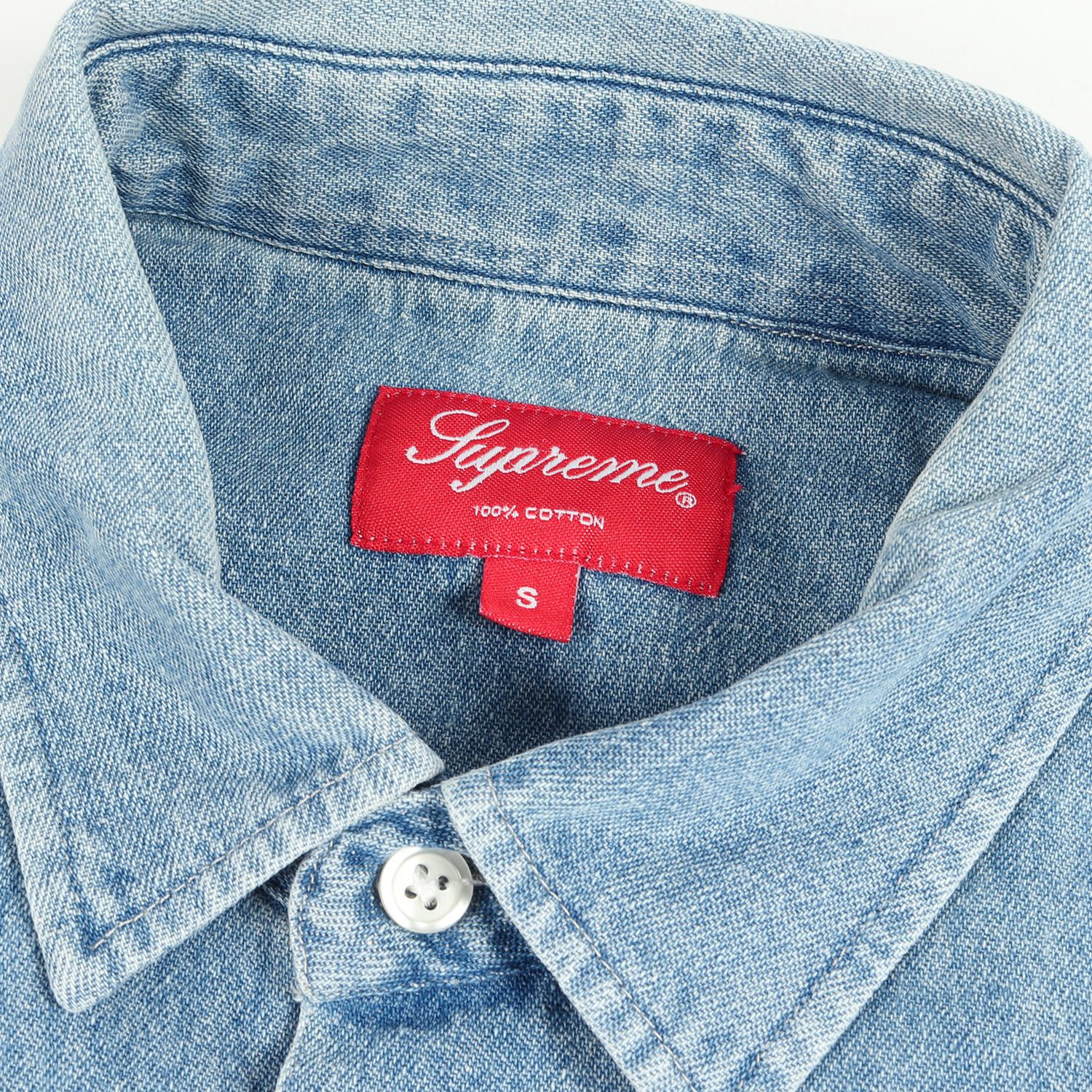 Supreme シュプリーム シャツ ロゴ刺繍 ウォッシュド デニム 半袖シャツ Invert Denim S/S Shirt 20SS ブルー S  トップス カジュアルシャツ デニムシャツ ブランド ストリート シンプル - メルカリ