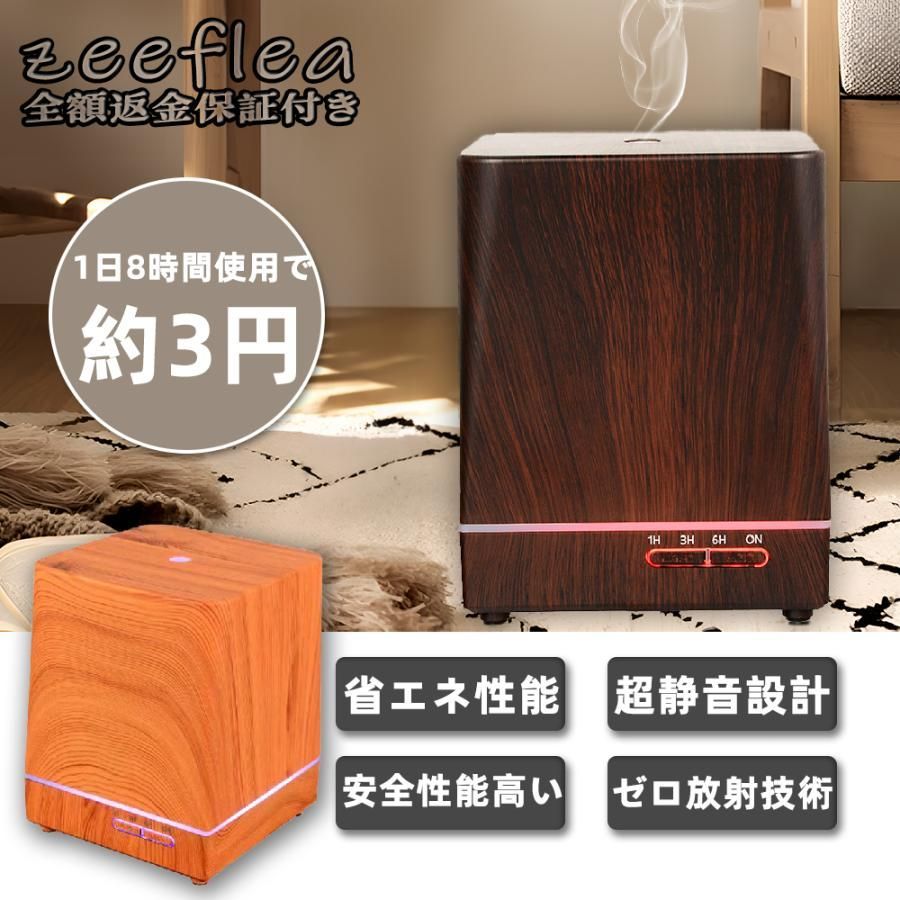 三菱 roomist SHE60RDA-K SHE60 RD-W 2台|mercariメルカリ官方指定廠商