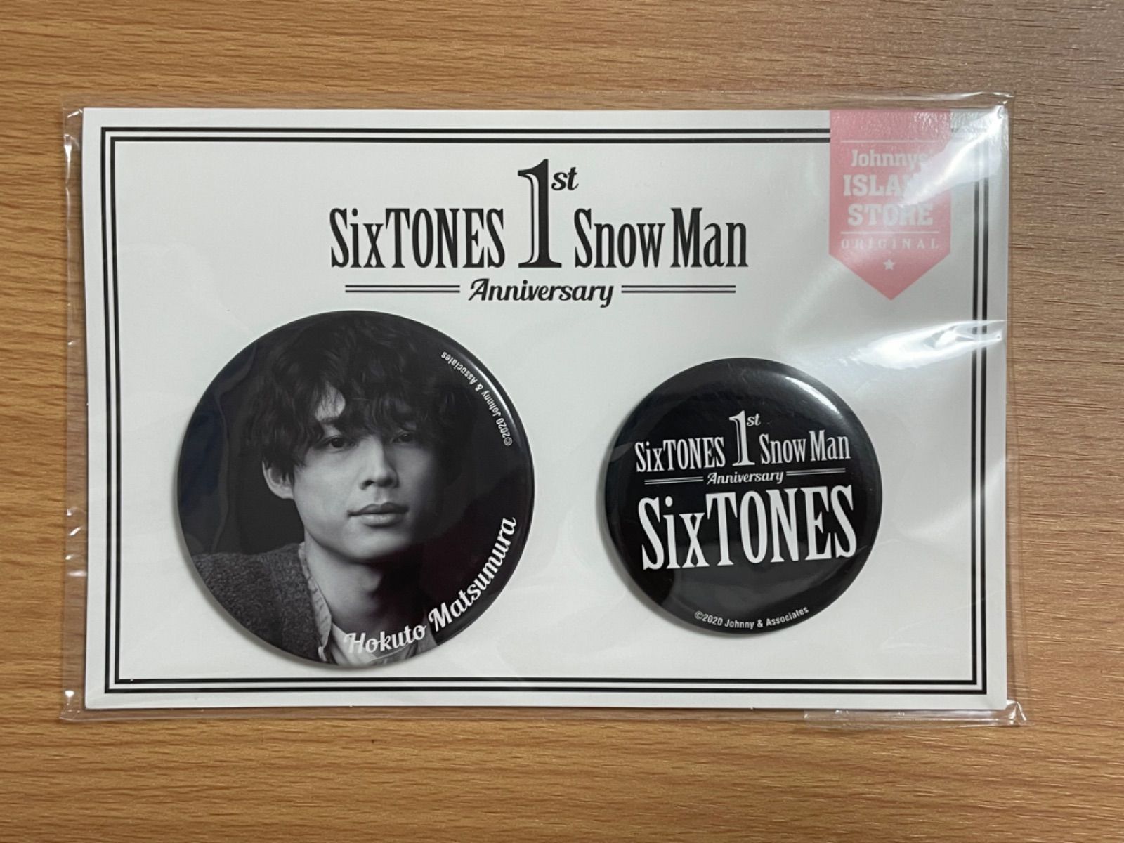 SixTONES 松村北斗 缶バッジ 1st Anniversary グッズ - メルカリ