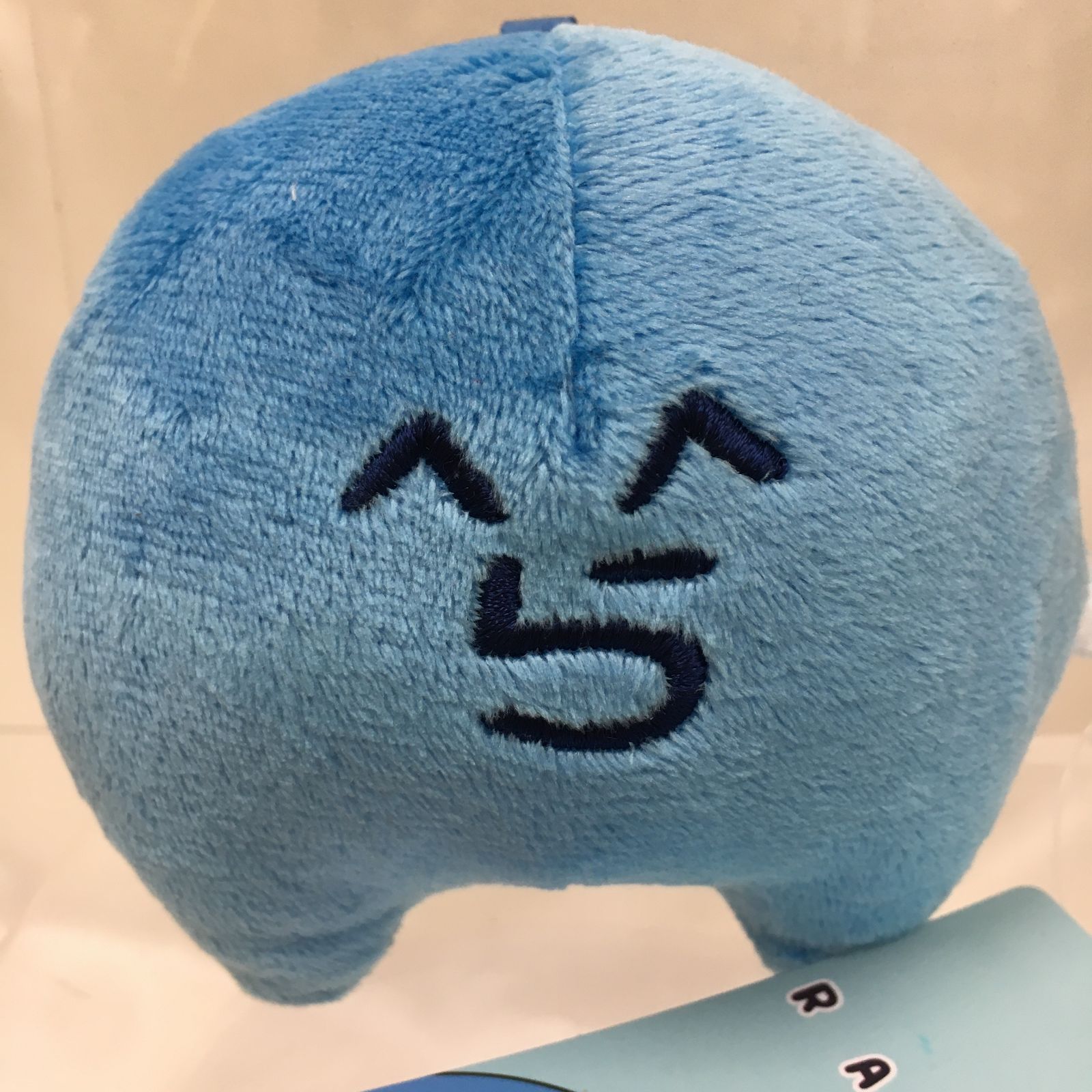 らっだぁ ボールチェーンマスコット Amazon.co.jp: らっだぁ ボールチェーンマスコット WFWV : おもちゃ