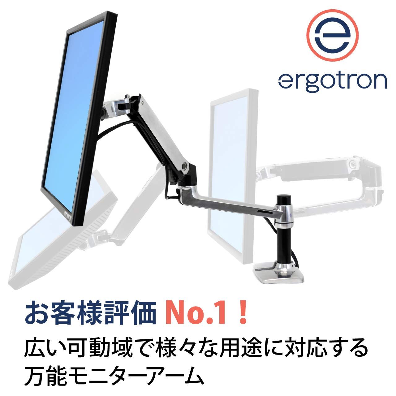 エルゴトロン LX ウォールマウント モニターアーム VESA規格対応 Amazon | ERGOTRON エルゴトロン LX モニターアーム ウォール