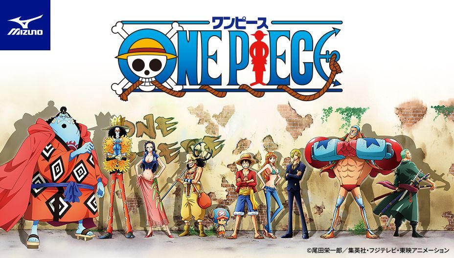 ONE PIECE - ONE PIECEスポーツタオル未開封 ONE PIECEスポーツタオル未開封最高
