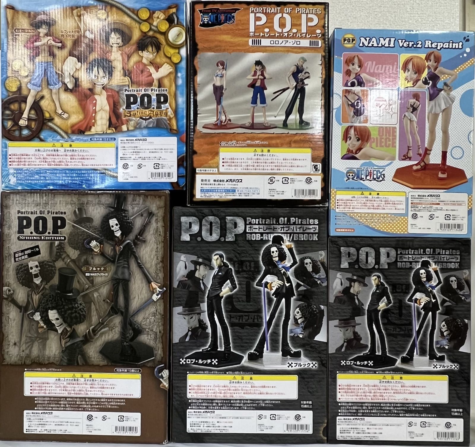 ワンピース P.O.P フィギュア 6個セット - メルカリ