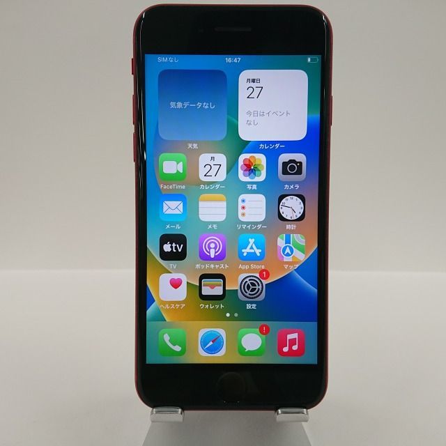 iPhoneSE 第2世代 64GB SoftBank レッド 送料無料 本体 c04815