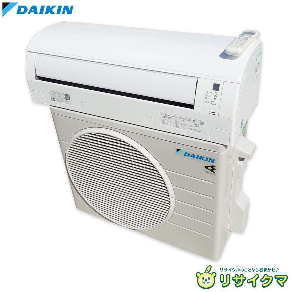 中古】M▽ダイキン ルームエアコン 2021年 2.2kw ～8畳 光速