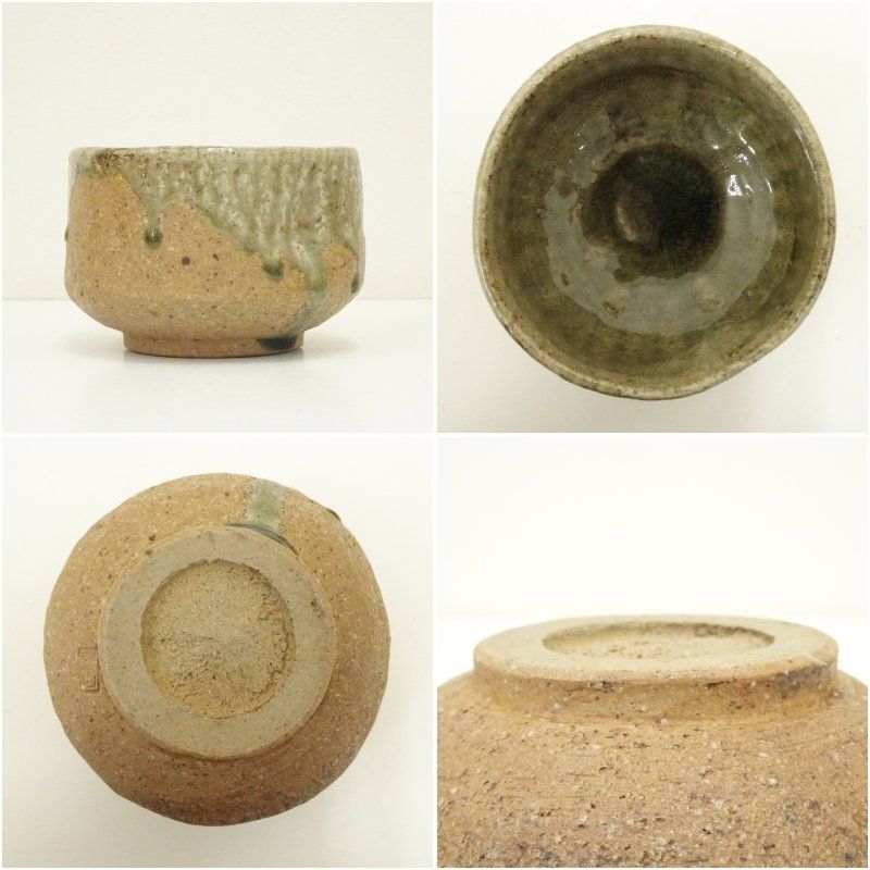 抹茶茶碗　年代物　骨董　アンティーク　茶道具 楽天市場】アンティーク（抹茶茶碗｜茶道具・湯呑・急須