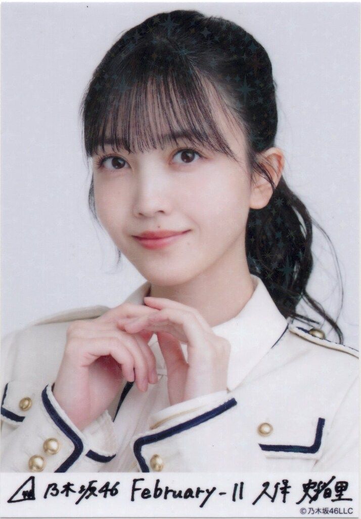 乃木コレ 37th制服 久保史緒里 - メルカリ