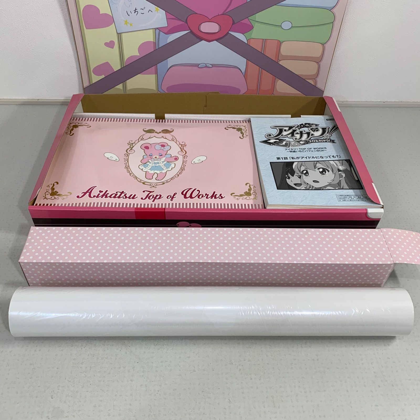 【資料集】アイカツ! AIKATSU! 特盛いちごパフェBOX アイカツ！TOP OF WORKS ～特盛いちごパフェ BOX～ - グッズ 這
