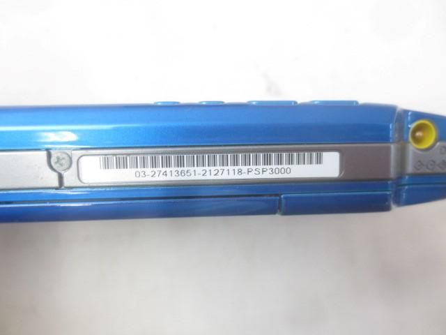 本体 PSP3000