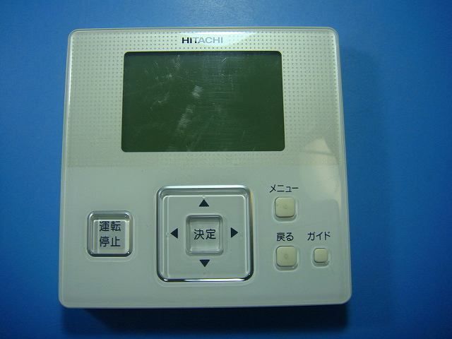 PC-ARF1 P-3812 日立 HITACHI 業務用パッケージエアコンリモコン 送料 