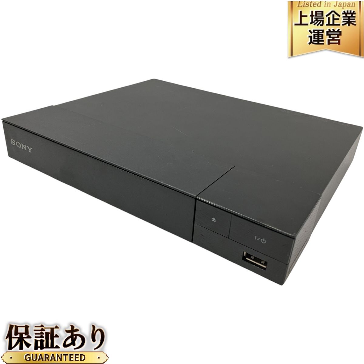 SONY BDP-S1500 Blu-ray/DVD プレイヤー 2020年製 映像 ソニー