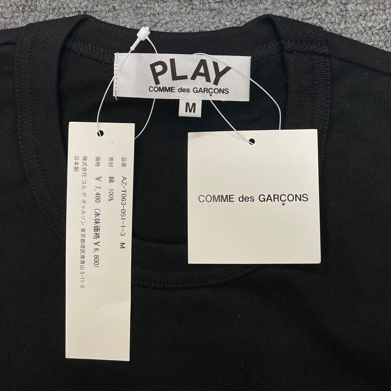 定価7480円 未使用 PLAY COMME des GARCONS ハートロゴ Tシャツ プレイ
