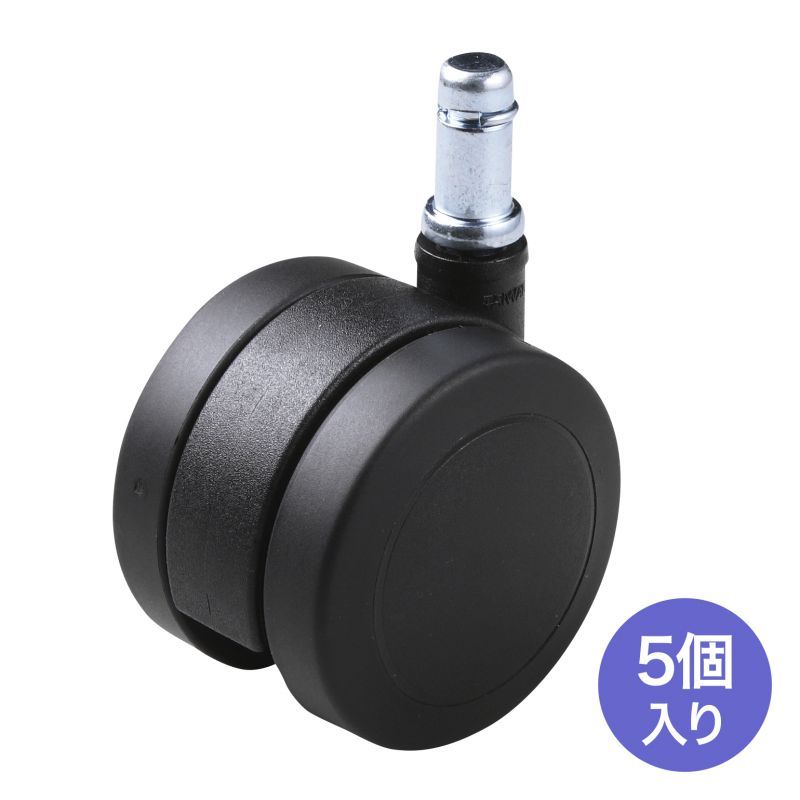 5個入り SNC-CAST3
