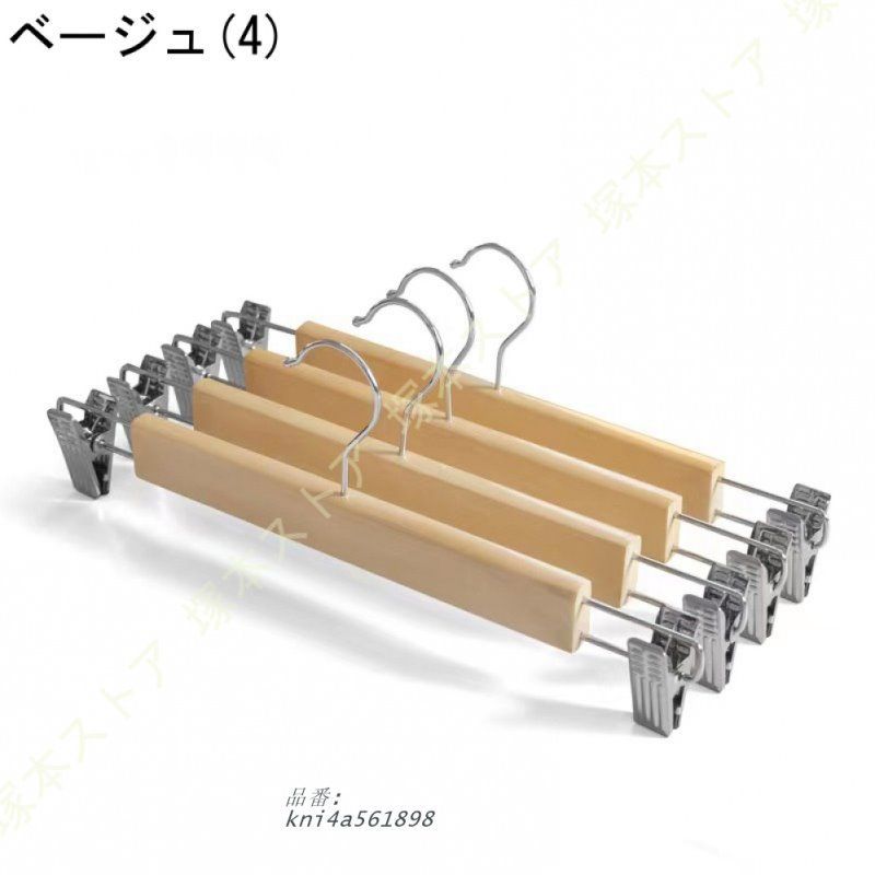 超強い荷重 ずり落ち防止