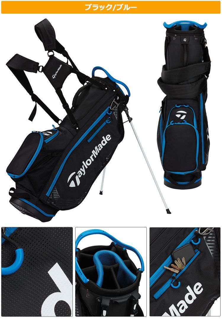 新品 【刻印希望者は要連絡】2024年 モデル TaylorMade